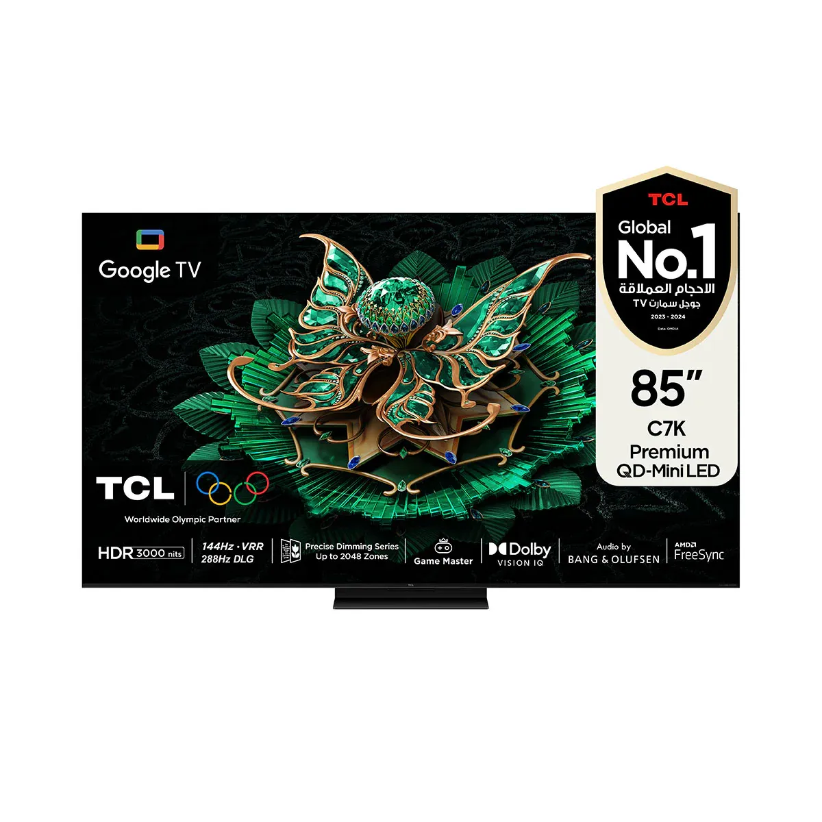 TCL 85 Inch C7K Premium QD-MiniLED TV - Image 3