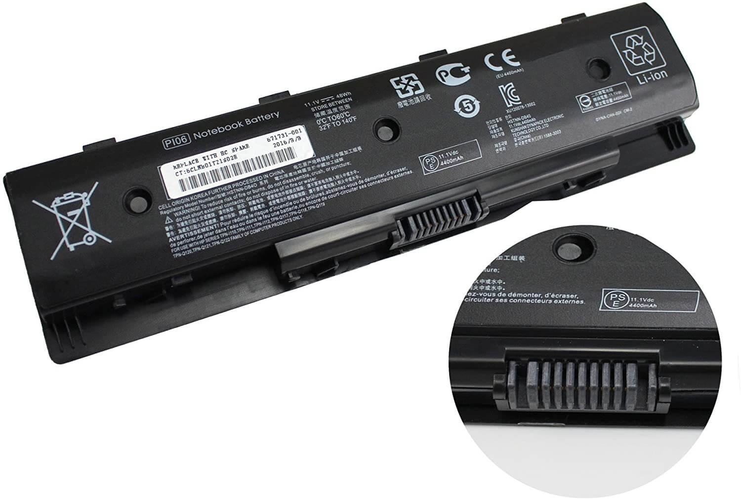 HP ENVY 14 / 15 / 17 Battery (HP PI06) - Image 3